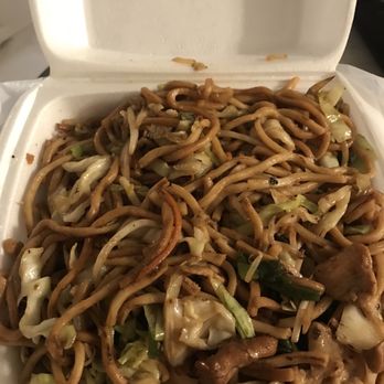 Bambu Garden - Combination Mongolian beef with chow mein. Mongolian beef is underneath the chow mein - Chinese Near Me - Roseville, California Bambu Garden - Combination Mongolian beef with chow mein. Mongolian beef is underneath the chow mein - Chinese Near Me - Roseville, California
