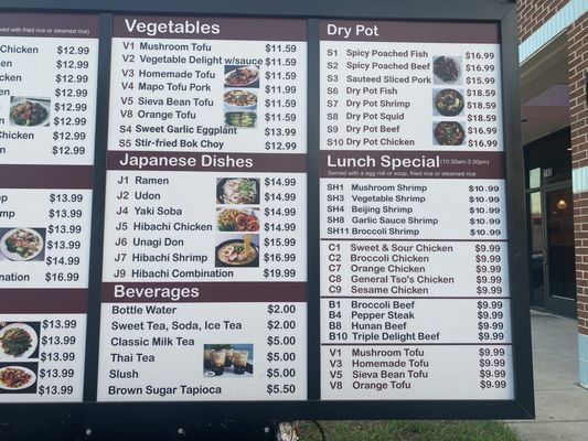 Menu photo 2 Weng’s Express Asian Cuisine Houston, TX Menu photo 2 Weng’s Express Asian Cuisine Houston, TX