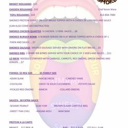 Umami Smoke - Menu