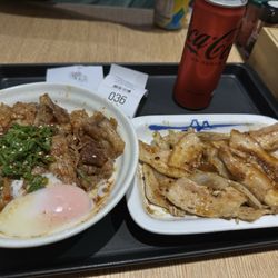 松屋