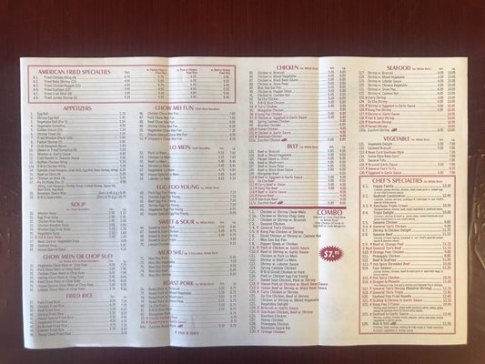 Menu photo 1 Wok & Roll Leland, NC Menu photo 1 Wok & Roll Leland, NC