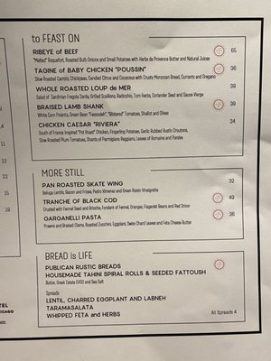 Menu photo 4 Kostali by Naha Chicago, IL Menu photo 4 Kostali by Naha Chicago, IL