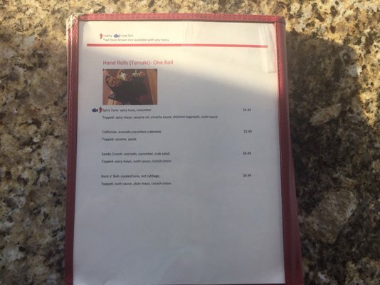Menu photo 3 Lee Sushi Sandy, UT Menu photo 3 Lee Sushi Sandy, UT