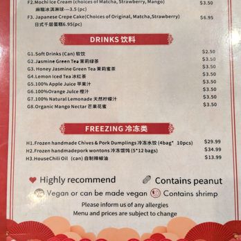Dumpling Yo! - Menu - Dim Sum Near Me - Sacramento, California Dumpling Yo! - Menu - Dim Sum Near Me - Sacramento, California