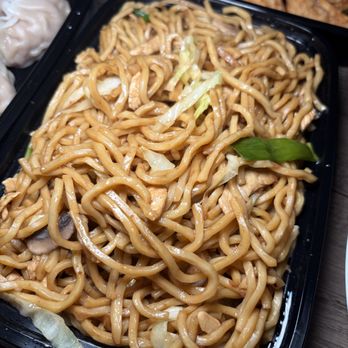 Hunan Taste - Chicken Lo mein - Chinese Near Me - Montclair, New Jersey