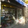 Photo of Librairie Papeterie Presse
