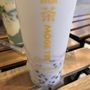 Photo of Moge Tee