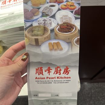 Asian Pearl Kitchen - Menu - Dim Sum Near Me - Richmond, California