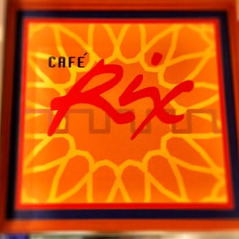 Cafe Rix - Desserts Near Me - Lake Buena Vista, Florida