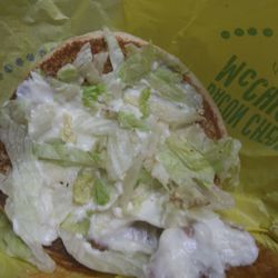 McDonald's - So irritated with you McDonalds. 3td time this month. This is NOT a plain McChicken!!