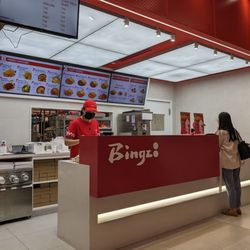 Bingz Crispy Burger - View from my table