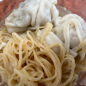 Yin Ji Chang Fen - Berkeley - Wonton Noodle Soup (partial, serving in a bowl) - Cantonese Near Me - Berkeley, California Yin Ji Chang Fen - Berkeley - Wonton Noodle Soup (partial, serving in a bowl) - Cantonese Near Me - Berkeley, California
