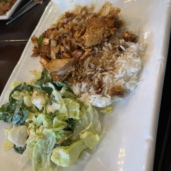 Pho-Char Grill - 3. Salmon Teriyaki - Vietnamese Near Me - Ocean City, Maryland