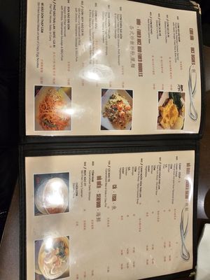 Menu photo 4 Bong Lua Vietnamese Restaurant Scarborough, ON
