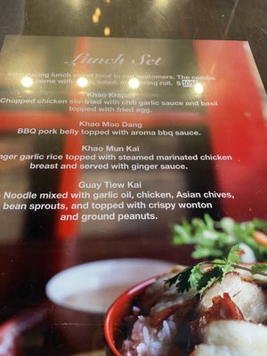 Menu photo 3 Thai Me Up Pittsburgh, PA