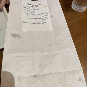 Paris Banh Mi - Paper bag for dine in - Coffee & Tea Near Me - Athens, Georgia Paris Banh Mi - Paper bag for dine in - Coffee & Tea Near Me - Athens, Georgia