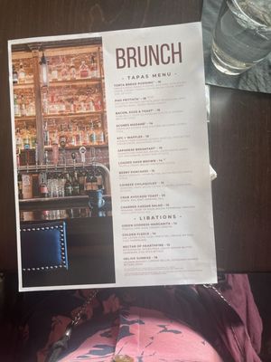 Menu photo 1 The Brickyard Downtown Chandler, AZ