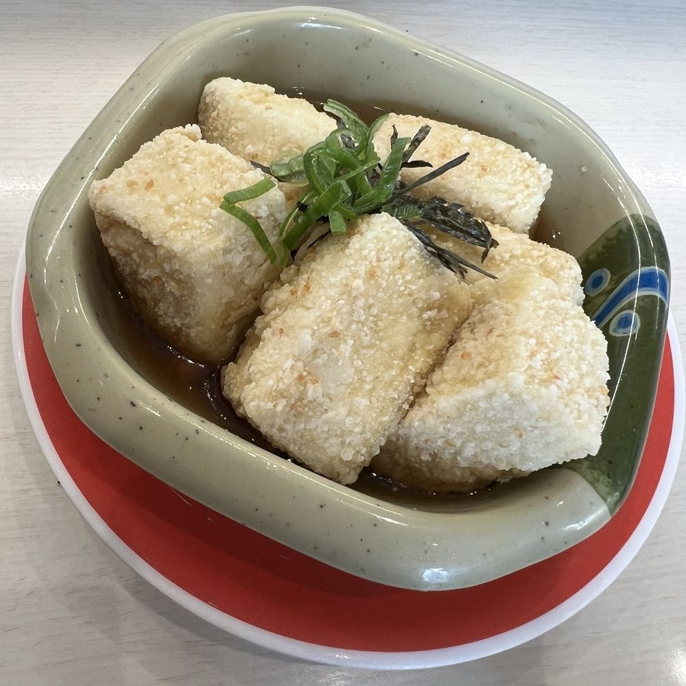 Genki Sushi - Agedashi tofu - Sushi Bars Near Me - Honolulu, Hawaii Genki Sushi - Agedashi tofu - Sushi Bars Near Me - Honolulu, Hawaii
