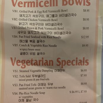 Pho32 & Shabu - Menu - Vietnamese Near Me - Bayside, New York Pho32 & Shabu - Menu - Vietnamese Near Me - Bayside, New York
