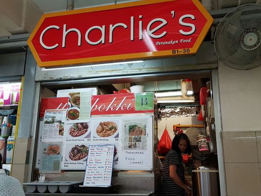 Charlie's Peranakan Food by null