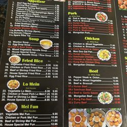 Golden China Restaurant