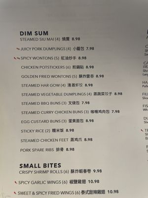 Menu photo 8 Capital Noodle Bar Irvine, CA