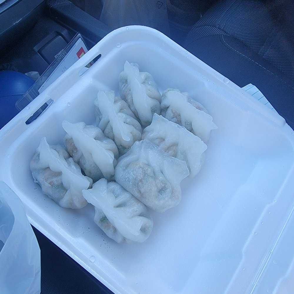 Honey Bakery - Steamed dumplings - Bakeries Near Me - Reno, Nevada Honey Bakery - Steamed dumplings - Bakeries Near Me - Reno, Nevada
