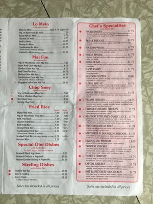Menu photo 2 Canton Chinese Restaurant Uniontown, PA