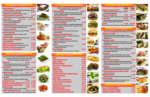 Menu photo 1 Wild Wings N Things Toledo, OH