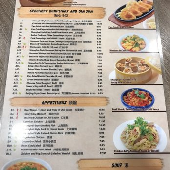 Dumpling Kitchen - Chinese Near Me - San Francisco, California