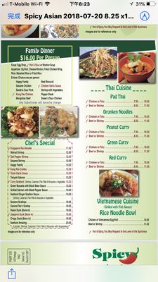 Menu photo 3 Spicy Asian Restaurant Denver, CO Menu photo 3 Spicy Asian Restaurant Denver, CO