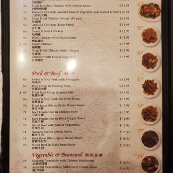 Rol San - Rol San Restaurant menu - Dim Sum Near Me - Toronto, Ontario