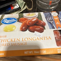 Manila Ranch - Chicken Longaniza