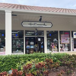 Michele's Hallmark Shop - Storefront in a strip mall