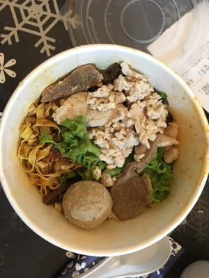 24 Hrs Ming Fa Fishball Noodles (Upper Thomson) by null