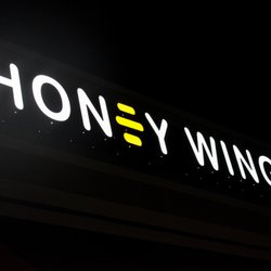 Honey Wings - Outside