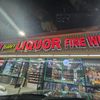 Eddie's Liquor Center gift card