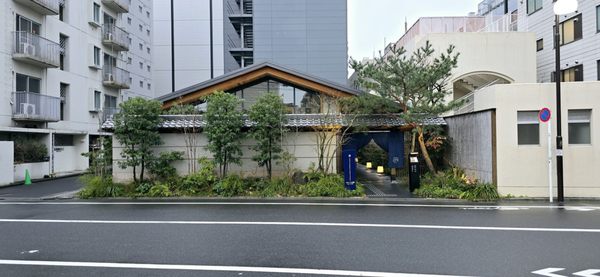 Yuen Shinjuku by null