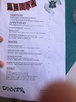 Menu photo 2