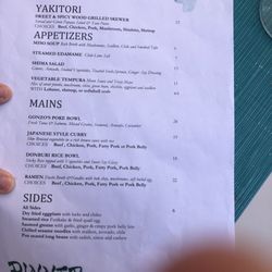 Gonzo’s Garden - Dinner Menu