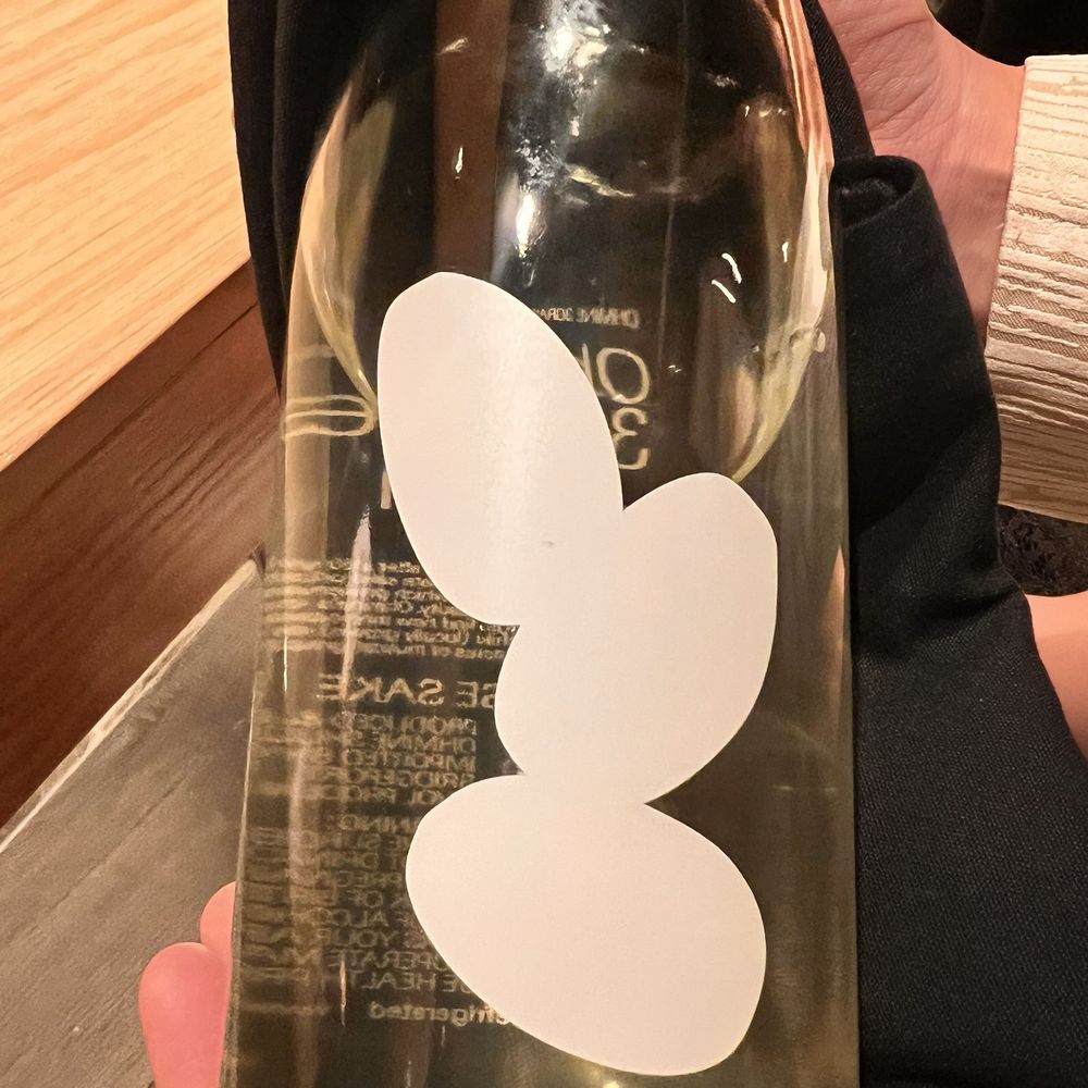 ITO - Japanese Near Me - Las Vegas, Nevada