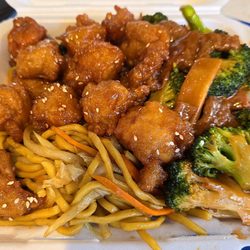 China Wok - Outlets of MS