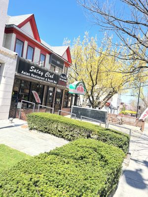 Satay Club Asian restaurant by null