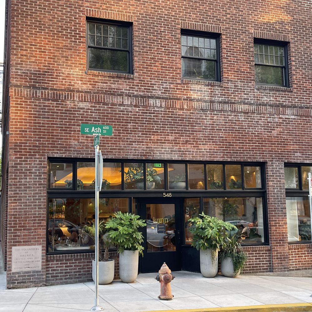 kann - Exterior of kann in Portland. - Caribbean Near Me - Portland, Oregon