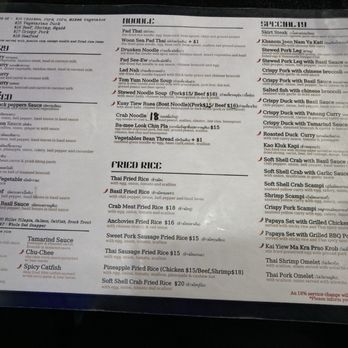 Sabay - Menu - Thai Near Me - Elmhurst, New York
