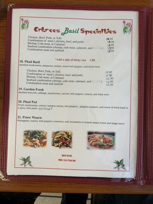 Menu photo 3 Thai Golden Tulsa, OK Menu photo 3 Thai Golden Tulsa, OK