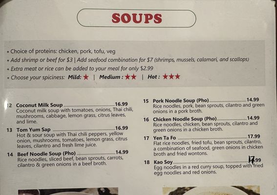 Menu photo 3 Thai Rod Dee Layton, UT Menu photo 3 Thai Rod Dee Layton, UT