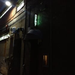 Murmur Piano Bar