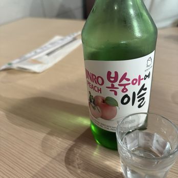 Gogiya Korean BBQ - Soju - Barbeque Near Me - Davie, Florida Gogiya Korean BBQ - Soju - Barbeque Near Me - Davie, Florida