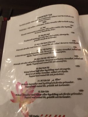 Menu photo 1 Nem Nem Quan Stockholm, AB Menu photo 1 Nem Nem Quan Stockholm, AB